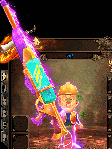 gom/gee ·ͨͷǿ+ˮǹװ5086 :396500981 ID:16490 