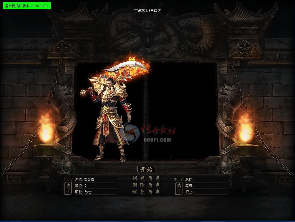 GOMְҵUIһ9002 :zongqwe ID:16521 