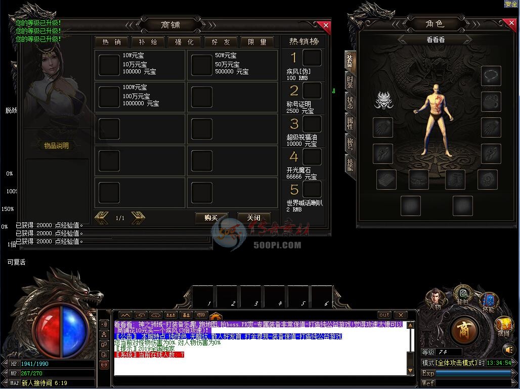 GOMְҵUIһ1940 :zongqwe ID:16521 