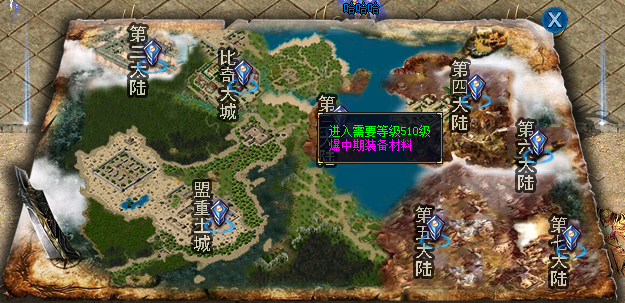 GOM-27½ӻƽͼű+ز8985 :396500981 ID:16525 