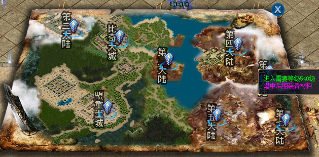 GOM-27½ӻƽͼű+ز7396 :396500981 ID:16525 