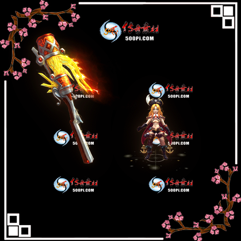 t1911203-ԭװز2428762 :زĶ ID:16528 