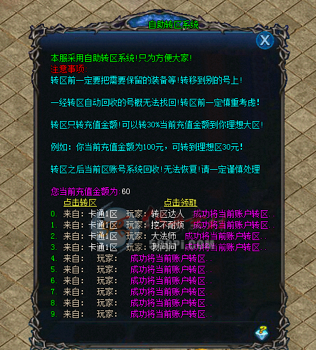 gom/geeתűʾ10תϢ+ű+ز6371 :396500981 ID:16534 ,,ű,,ʾ