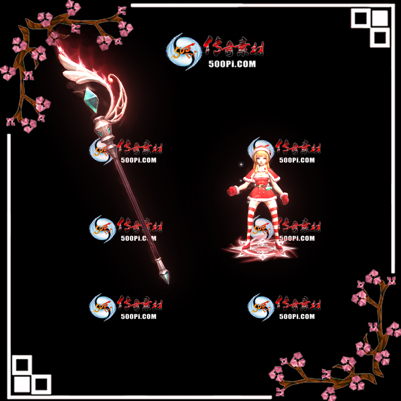 t1911214-ԭװز2479651 :涨ز ID:16550 