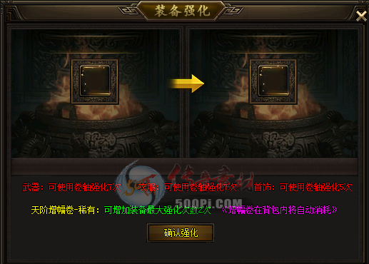 Ƥѷ-װǿزgom5354 :qq398501808 ID:16564 