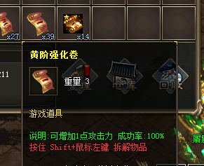 Ƥѷ-װǿزgom9553 :qq398501808 ID:16564 