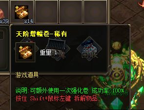 Ƥѷ-װǿزgom4654 :qq398501808 ID:16564 