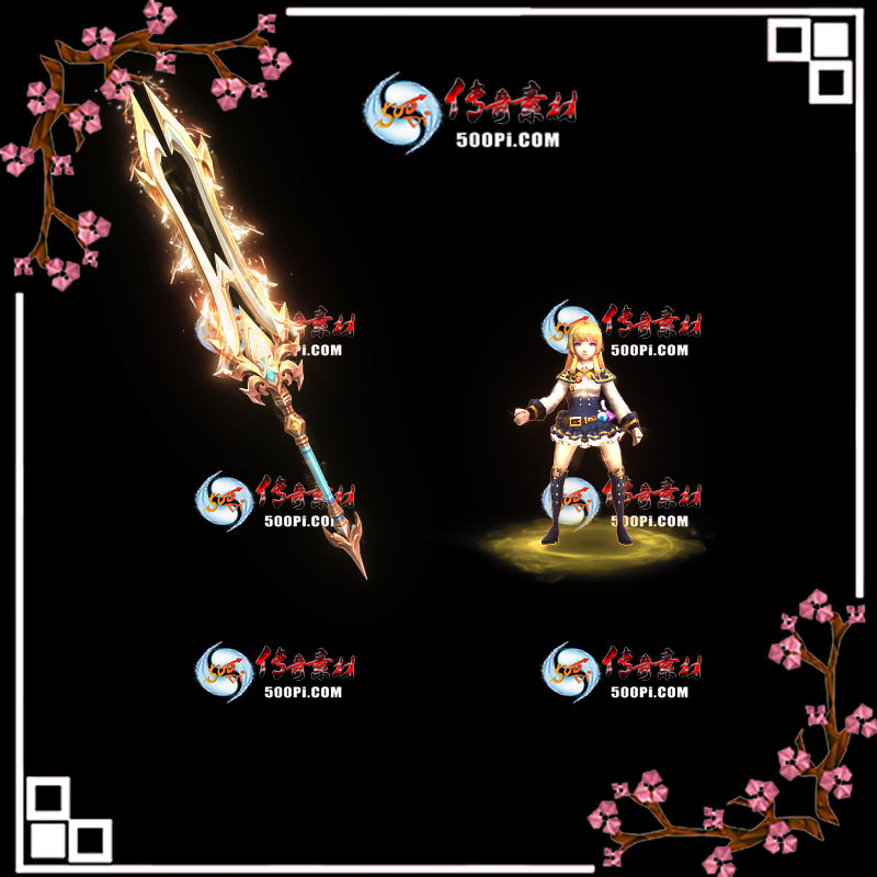 t1911233-ԭװز252427 :涨ز ID:16577 