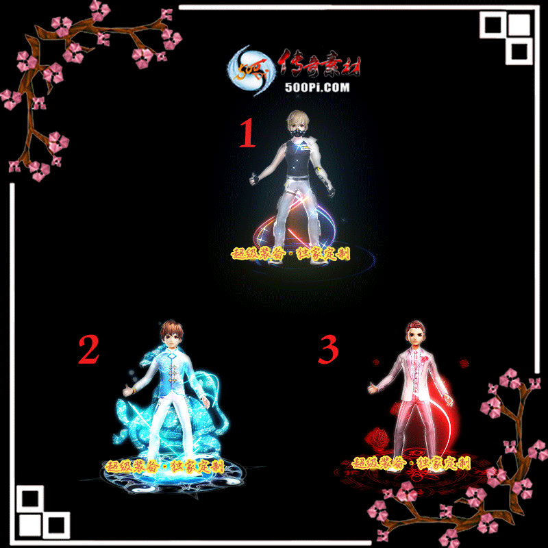 y1911246-3·ز6195 :ز ID:16596 ·,ز