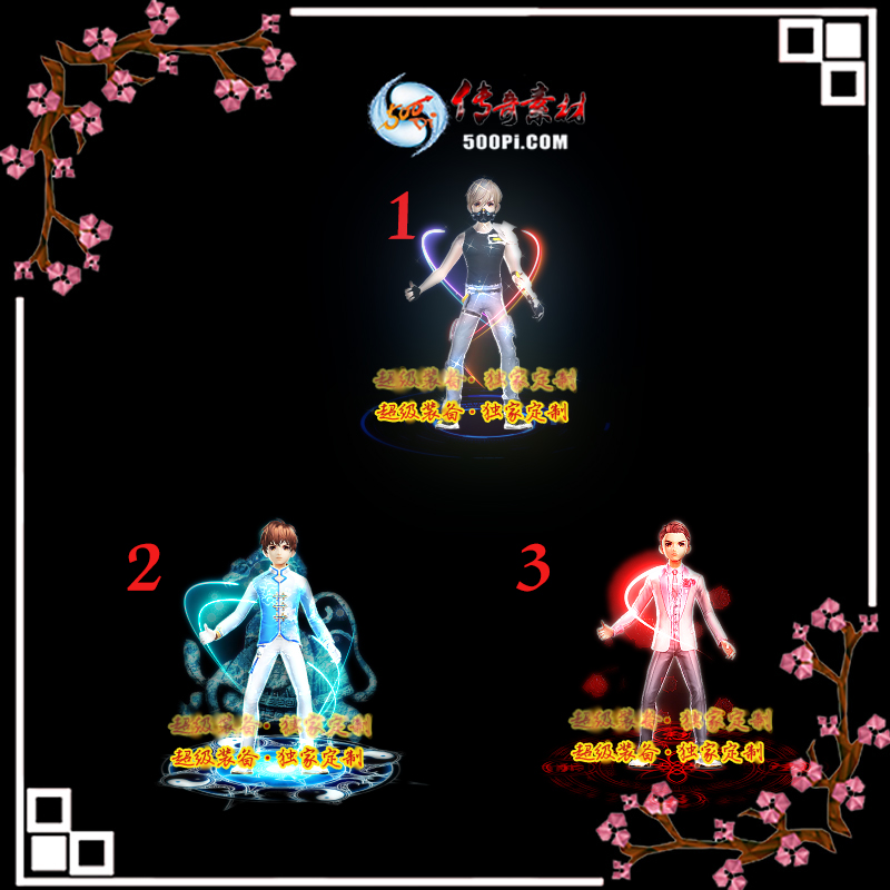 y1911246-3·ز8268 :ز ID:16596 ·,ز