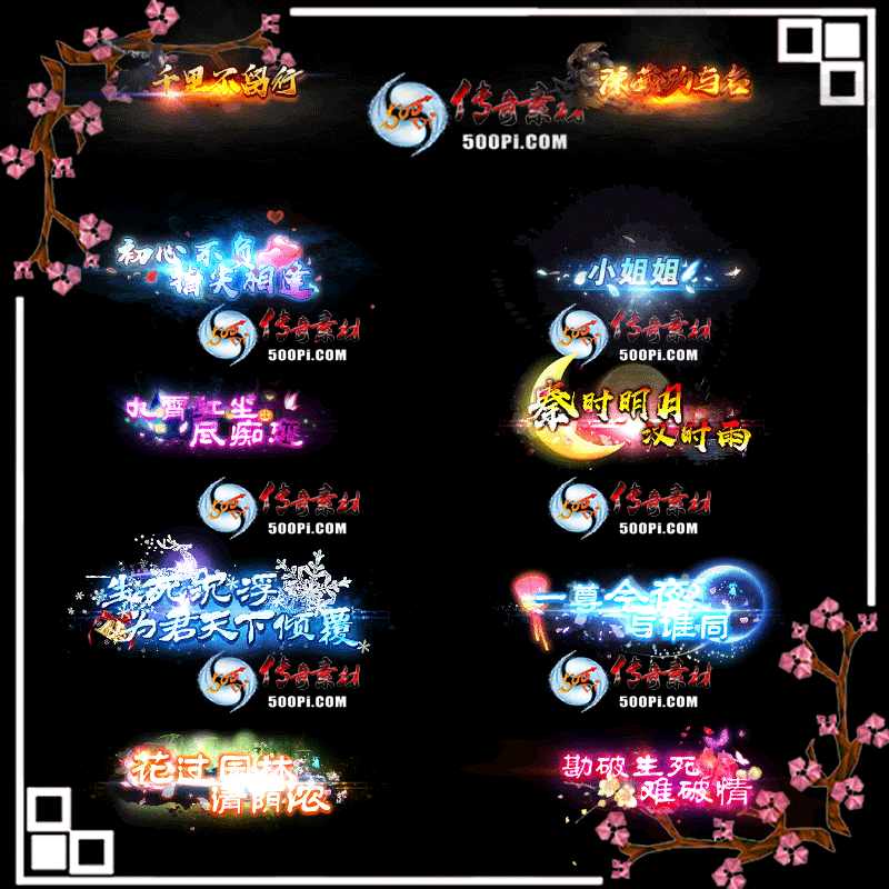 logo-c1911252-10ƺز3439 :涨ز ID:16637 ƺ,ز
