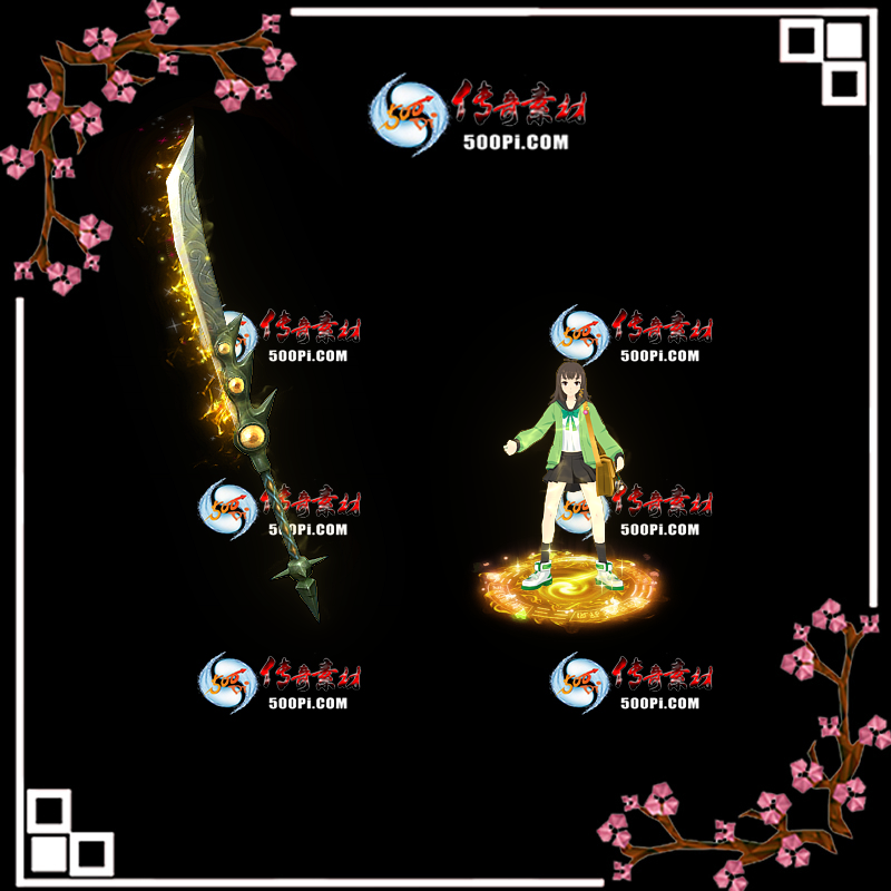 t1911261-ԭװز2628684 :زĶ ID:16655 