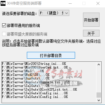 Ƥѷ-հ汾ļÿ汾GMµİ汾8498 :9496651 ID:16737 ,ļ,,,