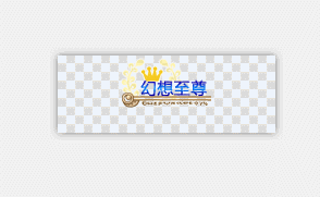gom/gee ̬Чز -ɱ - ս֮֮ -463 :396500981 ID:16762 