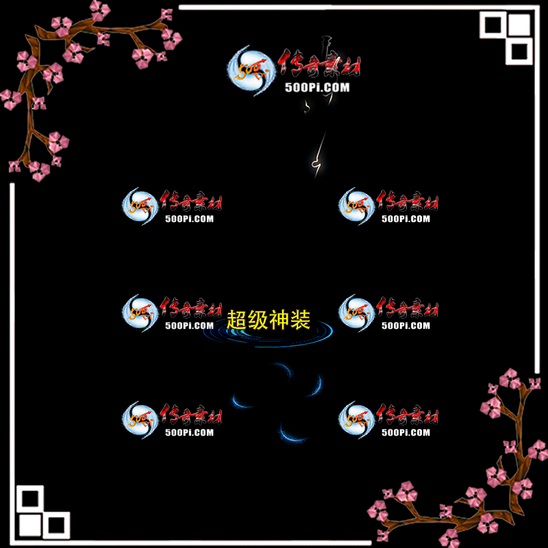 t1912022-һʱװز2271 :涨ز ID:16795 һ,ʱװ,ز