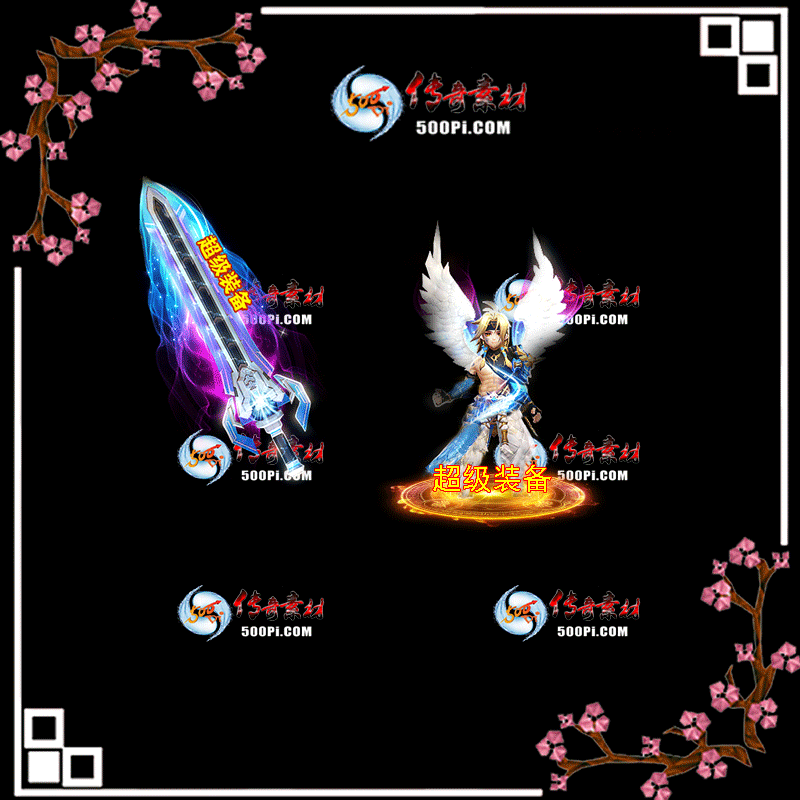 t1912032-װز8873 :涨ز ID:16805 