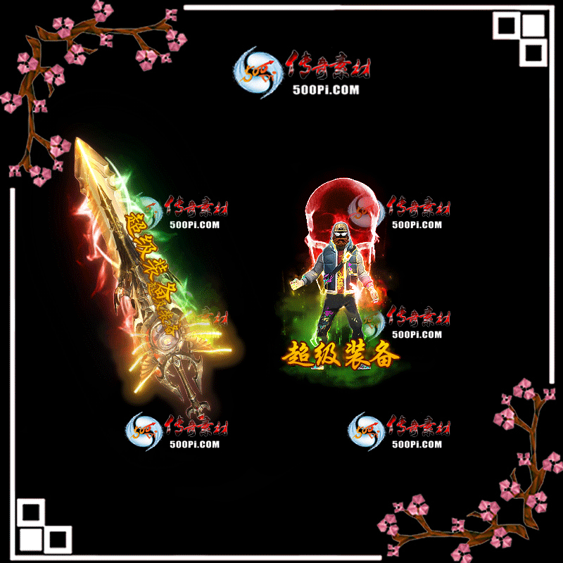 t1912033-װز1731 :زĻ ID:16806 