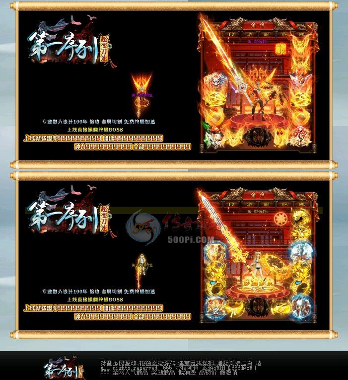 ģlogo-һпģ3526 :ز ID:16844 ģ,һ,,ģ