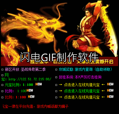 Ƥѷ-¼涯̬link5888 :zhouquan1072 ID:16853 ,¼,,̬