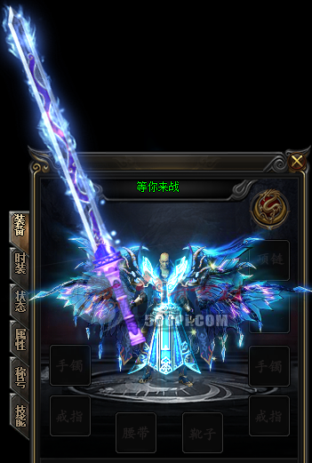 -ѤPNG5558 :chengfa520 ID:16864 ,Ѥ