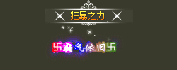 Ƥѷ-ƺ+񱩳ƺ40 :mwytjhxk85 ID:16955 