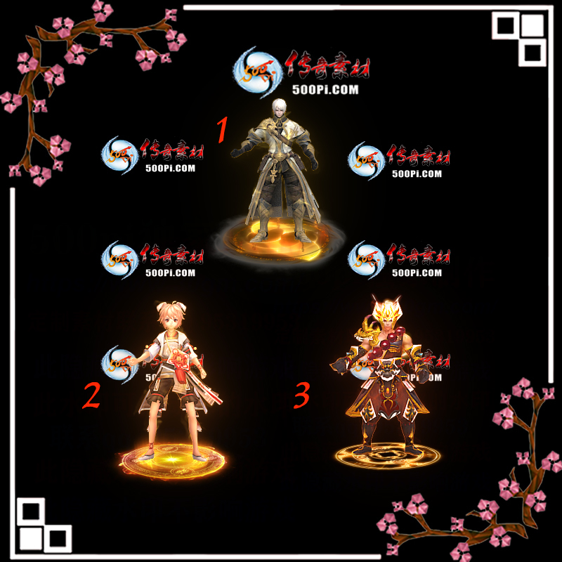 y1912123-3ԭ·ز0133328 :ز ID:17019 