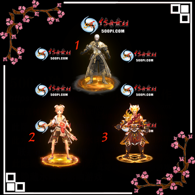 y1912123-3ԭ·ز0139857 :ز ID:17019 