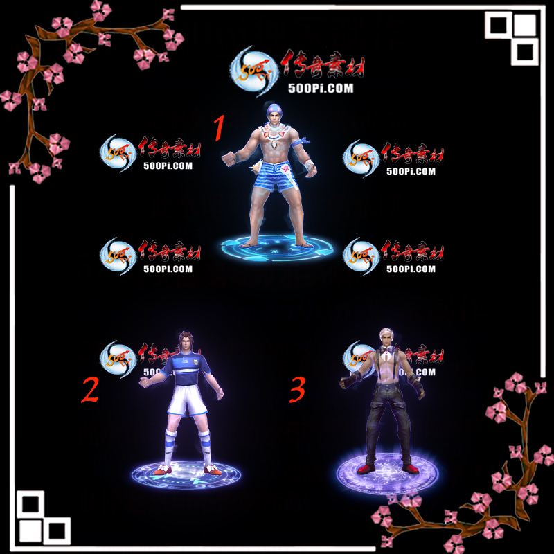 y1912124-3ԭ·ز0143512 :ز ID:17020 ԭ,,·,ز
