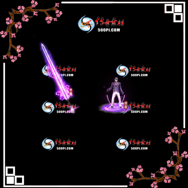 t1912124-ɫװز8592 :涨ز ID:17037 