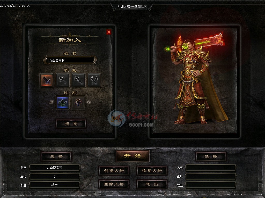 UI1912131-GOMְҵ¼ز1650 :زĹ ID:17055 ,,¼,ز