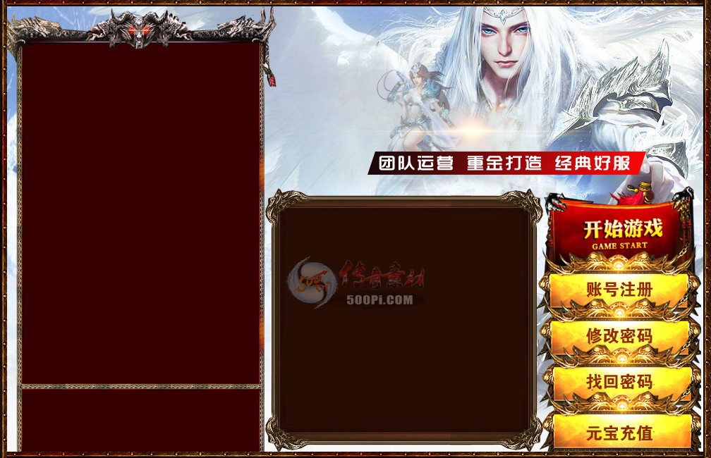 Ƥѷ-GOM½Ƥ-ѩ(ԭͼ)4813 :sulishi ID:17065 
