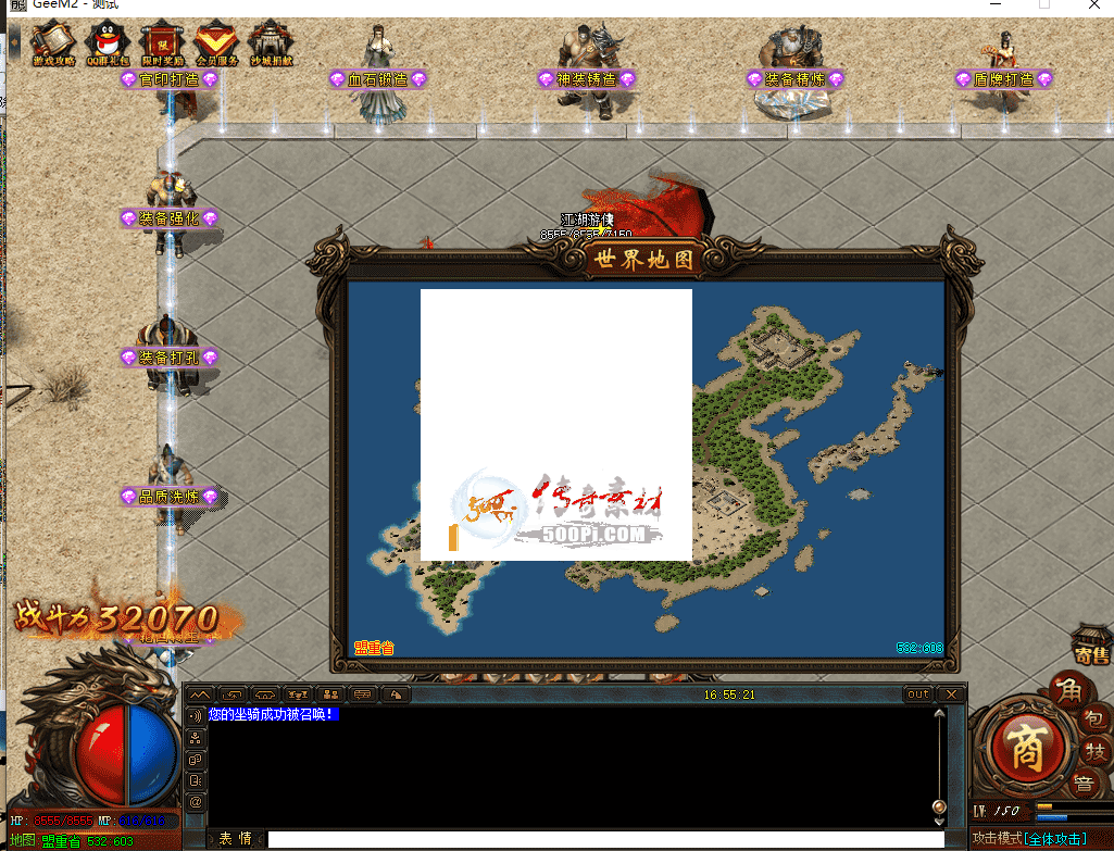 ۷巢-йۼ㵺.ձ2809 :zxc3319594 ID:17069 ۷,,й,㵺,ձ