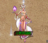 GOM-GEEͨز-NPC屳̬Чز6026 :396500981 ID:17099 