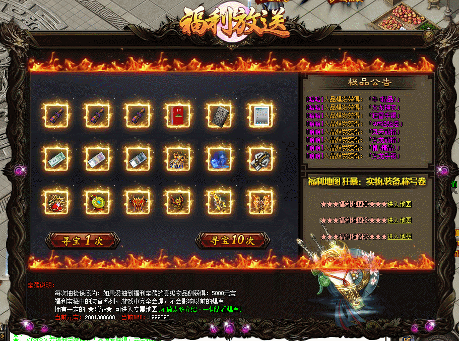 GOM-GEE߶RMBᱦ齱ű+ز ̳1805 :396500981 ID:17102 ߶,,ᱦ,齱,ű