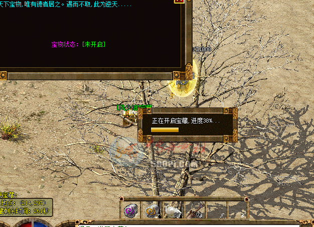Ƥѷ-GEE-GOMڱű6680 :woaisd ID:17123 ,,ڱ,ű