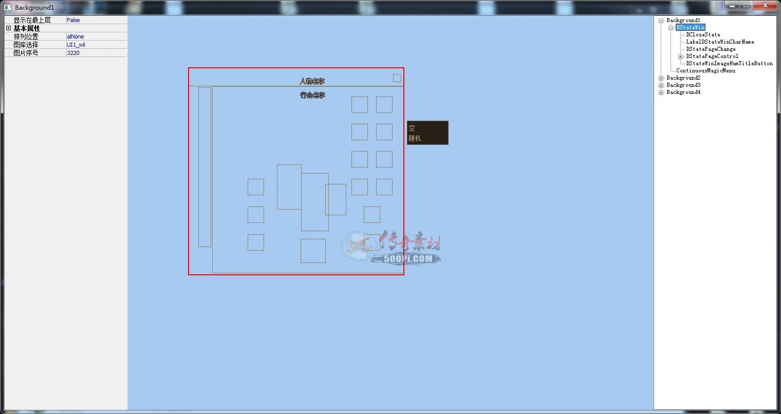 -790 :1313231tm ID:17149 