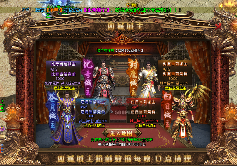 GOM-GEE߶ˡĳǳűز+ű+̳7899 :396500981 ID:17185 