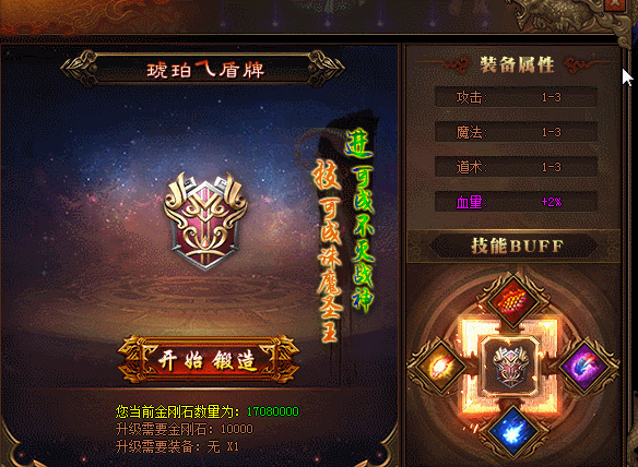 GOM-GEE+ϳɽ+ű3171 :396500981 ID:17232 ,,ϳ,ű