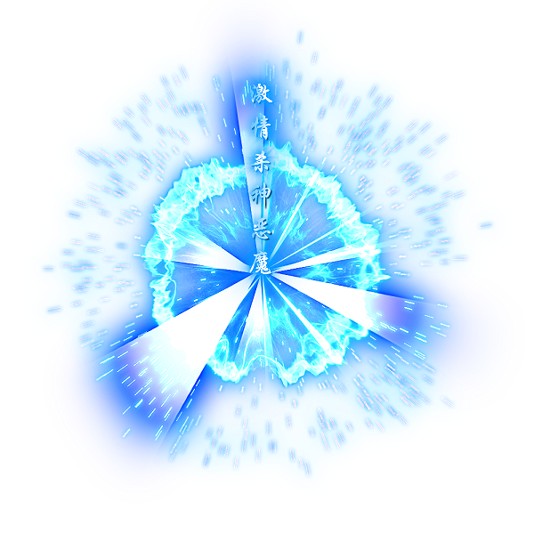 Ƥѷ-ɱħרùɫ6917 :mwytjhxk85 ID:17249 