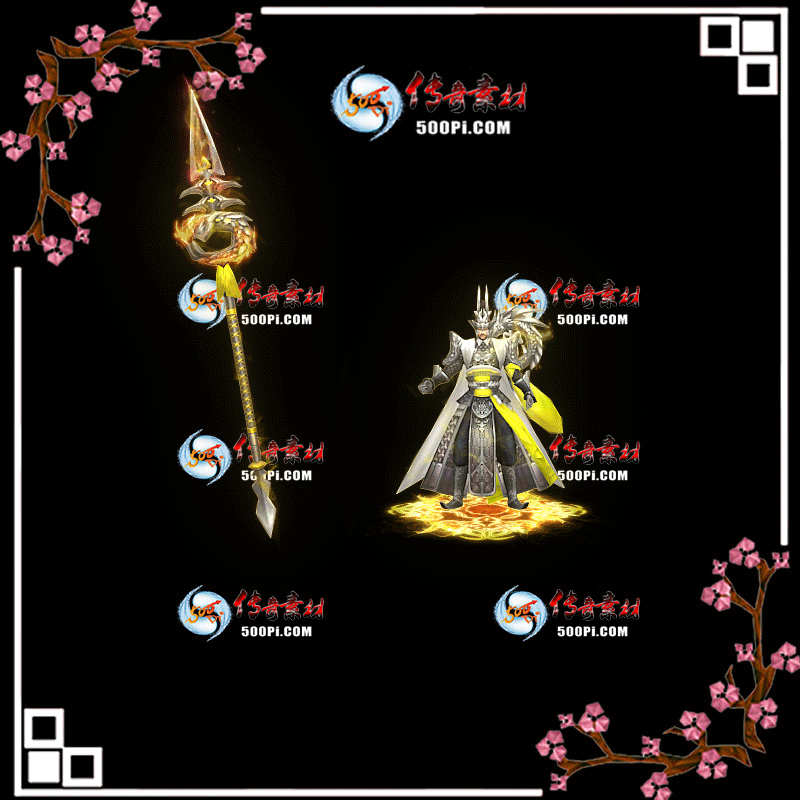 t1912241-ԭװز327245 :涨ز ID:17274 