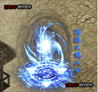 ³¯NPC PSD ֿ޸3084 :һһ ID:17288 