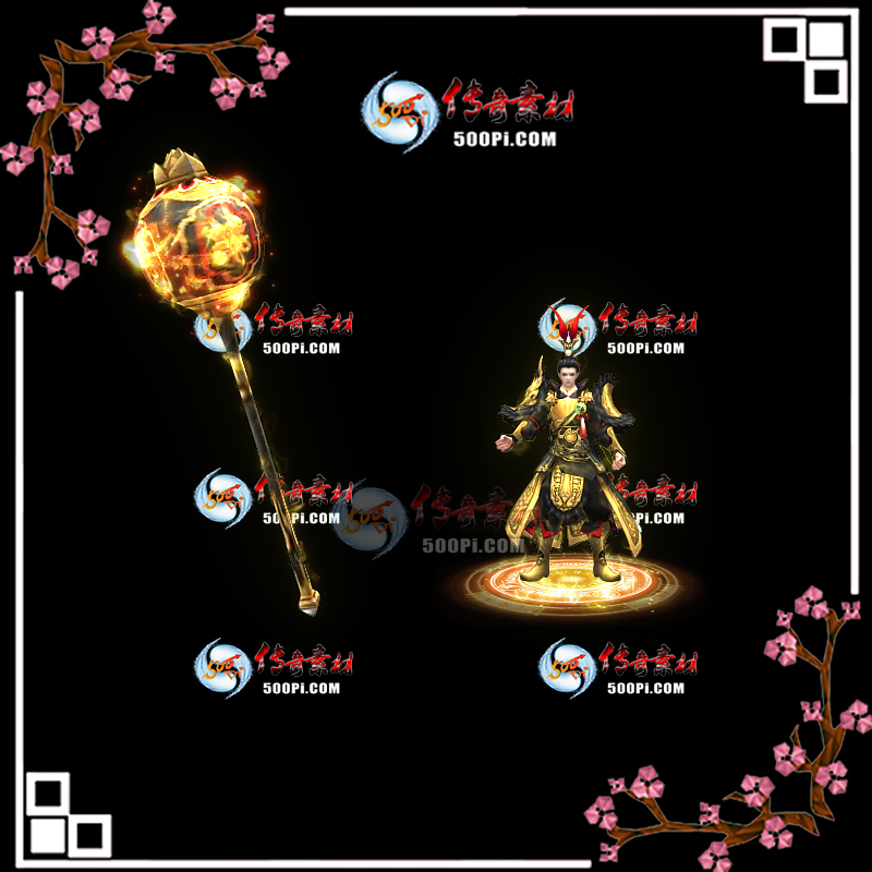 t1912253-ԭװز3305231 :زĶ ID:17295 