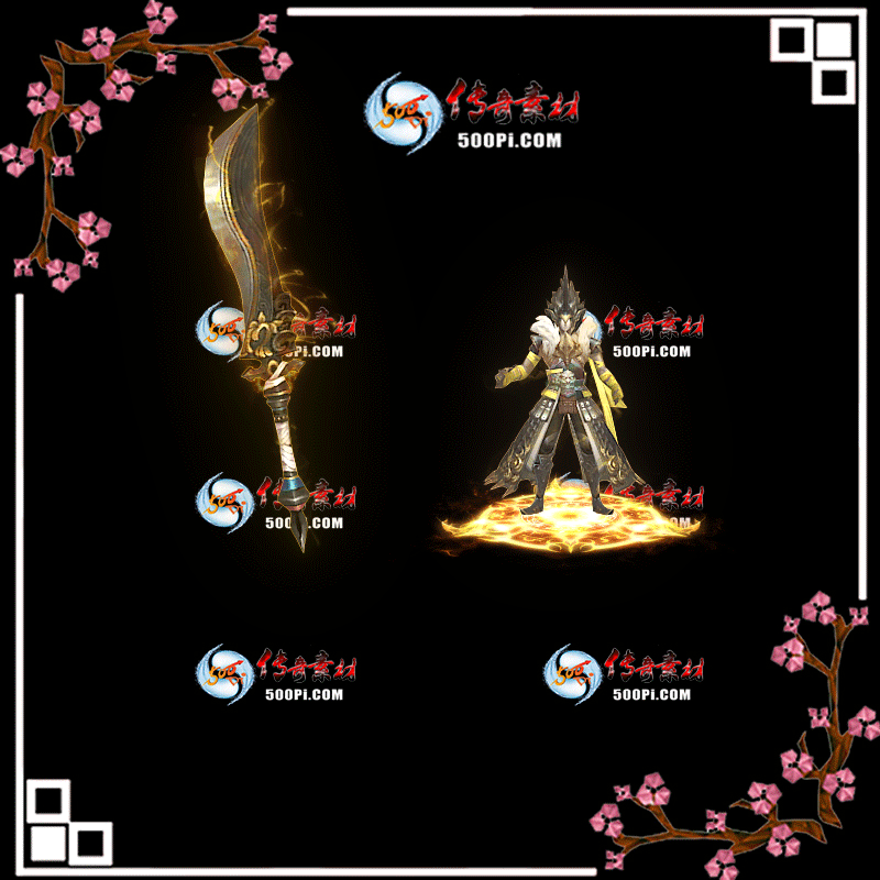t1912272-ԭװز3348162 :涨ز ID:17332 