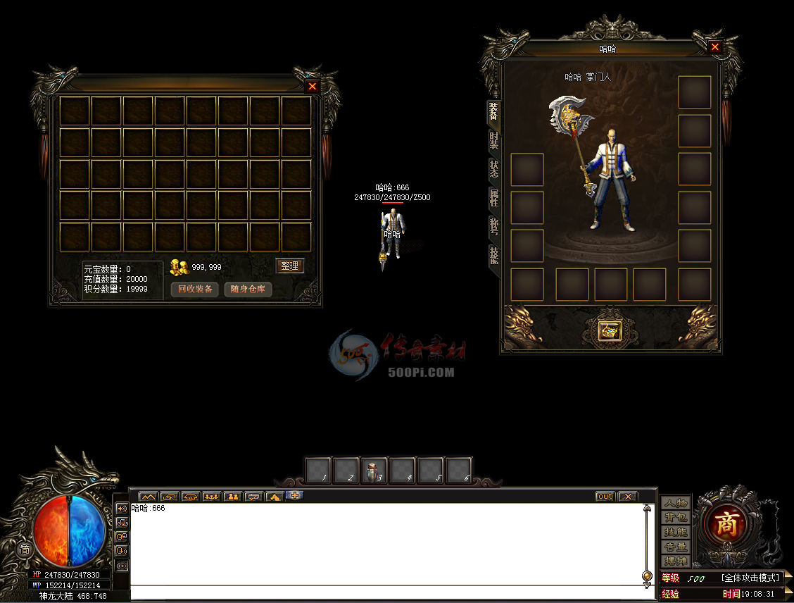 GOM-ɫUIְҵ+ȫײز5626 :396500981 ID:17341 