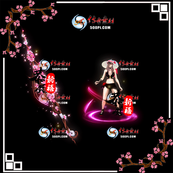 t1912282-ɫſװز1355 :زĻ ID:17358 ɫ,ſ,װ,ز
