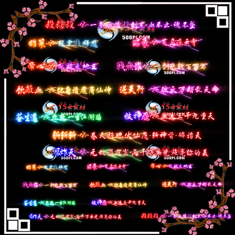 c1912291-21Чƺز1799 :ز ID:17380 ,Ч,ƺ,ز