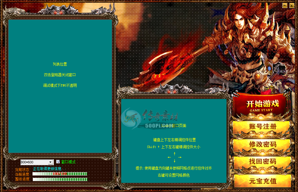 Ƥѷ-¼Ƥ-LOGOƤ-˧Ƥ-4097 :a490822329 ID:17410 