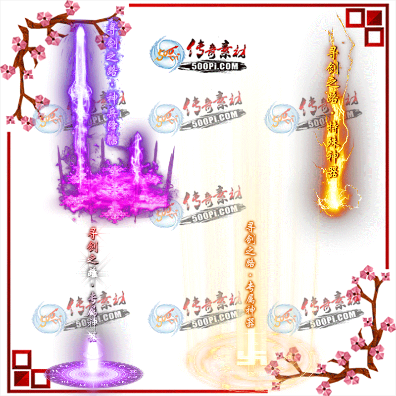 tx1912301-4ز5660 :ز ID:17421 