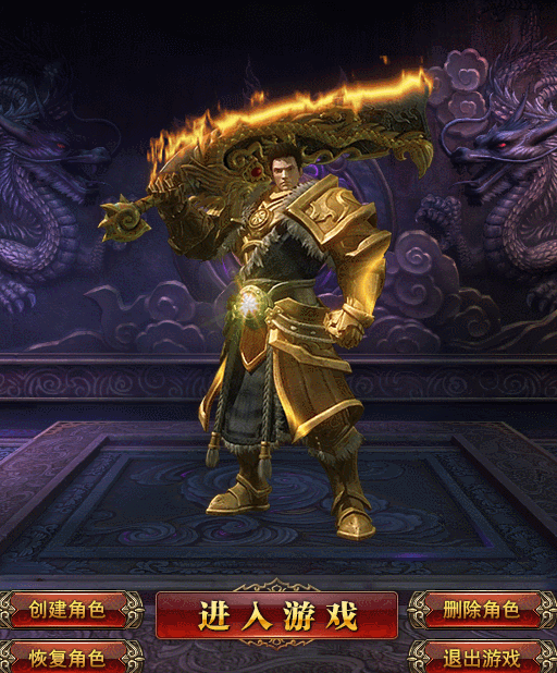 GOMƷ--ְҵUIȫײ8314 :396500981 ID:17434 