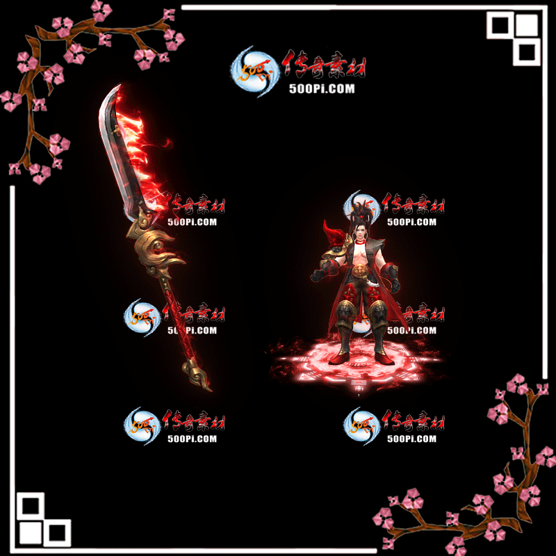 t1912311-ԭװز3379520 :زĶ ID:17442 